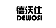 德沃仕