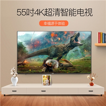 海尔Haier 55英寸4K智能商用LED液晶平板电视机H55E16 （原型号：H55E167）  包