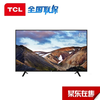 TCL Y43P1A 全国包邮 43英寸  LED网络平板云电视机 黑色