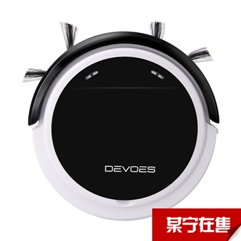德沃仕 全自动智能吸尘器 扫地机器人 DB-N02A