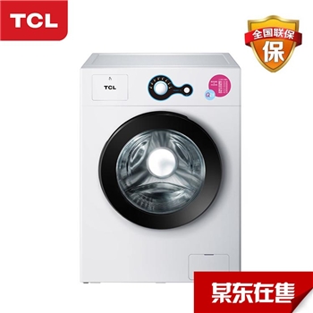 TCL 全国顺丰配送 7KG全自动滚筒洗衣机 