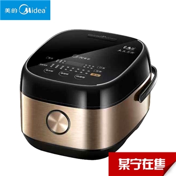 美的Midea MB-FB40Star501 IH大火力加热 微压沸腾芯 智能预约 精钢厚釜电饭煲