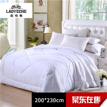 老爷车 伯爵蚕丝被 100%桑蚕丝被秋冬蚕丝被子冬被 200*230cm