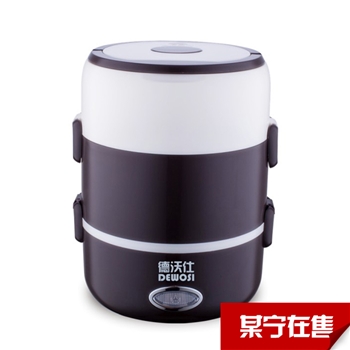德沃仕Dewosi 三层电热饭盒 A2 2L 两色可选