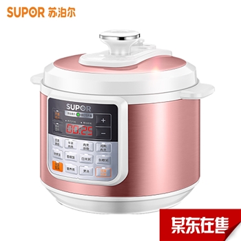 SUPOR/苏泊尔 双球釜电压力锅5L高压锅红色