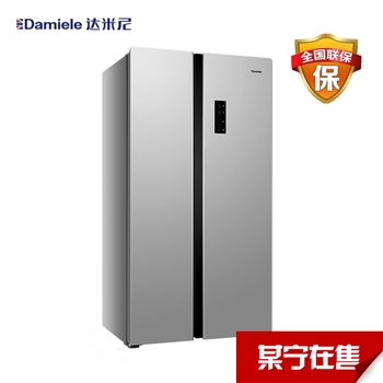 英国达米尼Damiele 515升安妮经典款对开双门风冷无霜冰箱