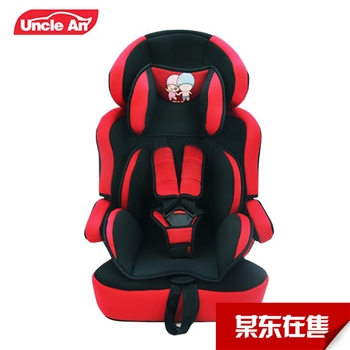 安叔叔 宝宝婴儿儿童安全座椅 简易便携安全出行
