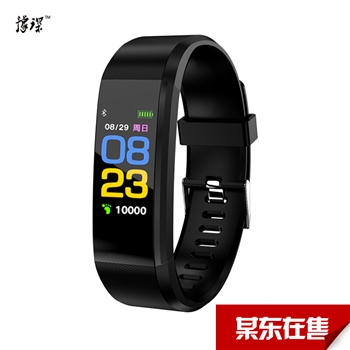 豫琛智能手环M5plus智能穿戴 黑色
