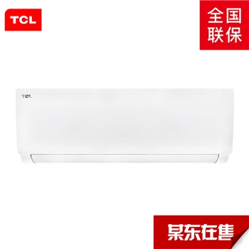 J-TCL 冷暖大一匹静音省电挂壁式空调挂机 KFRd-25GW/EM21+3