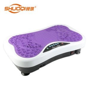 硕琪 标准款甩脂机