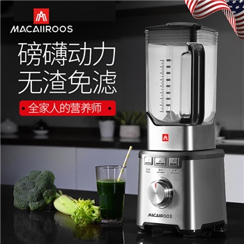 J-迈卡罗MACAIIROOS 美国 破壁机辅食料理机家用不锈钢 果蔬破壁机（不带加热） 搅拌机无渣免滤多功能破壁料理 MCL-200