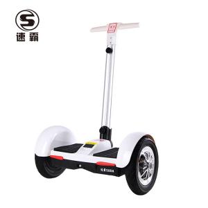 包邮 速霸Suba X3 高端智能益智休闲娱乐自平衡带扶杆平衡车