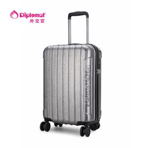 外交官Diplomat 万向轮拉杆箱 HM-6282 拉丝灰 20英寸