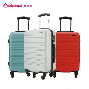 Diplomat/外交官 商务休闲拉杆箱20英寸 防刮划 YH-6162