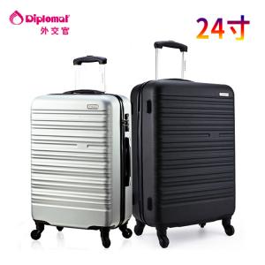 外交官Diplomat 万向轮拉杆箱HM-6082 香槟金 20英寸
