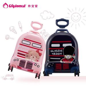 外交官Diplomat ABS+PC材质 精典泰迪时尚可爱儿童休闲拉杆箱