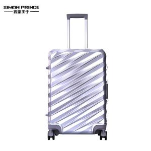 西蒙王子 韩版时尚铝框斜纹拉杆箱 男女通用旅行箱万向轮行李箱 镜面款 K6015 20寸