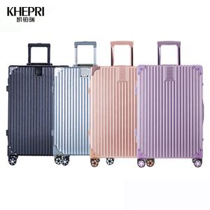 凯铂瑞/KHEPRI 磨砂防刮24寸铝框拉杆箱 4色可选