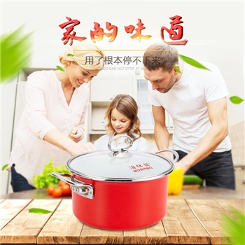 J-BOSRaN泊仕朗 中国红 经典珐琅搪瓷2件