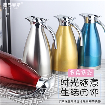 J-路易菲斯 2.0L 路易巴顿将军真空保温壶 SYH8107