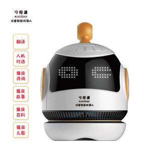 今视通 优童智能机器人陪伴学习同步教材中英互译AI智能语音对话