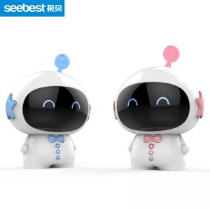 视贝seebest 智能玩具机器人Z11星宝儿童早教故事机语音对话聊天音乐益智玩具 双色可选互动陪伴