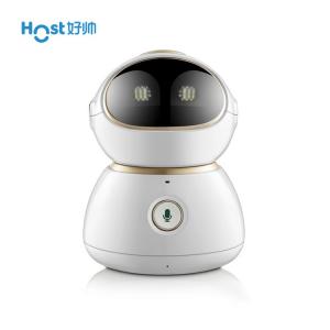 HOST好帅 小宝智能机器人语音陪伴学习机互动对话早教机0-12岁儿童 Q7