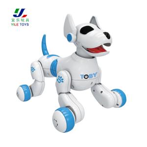 宜乐儿童玩具 智能机器狗YL-920