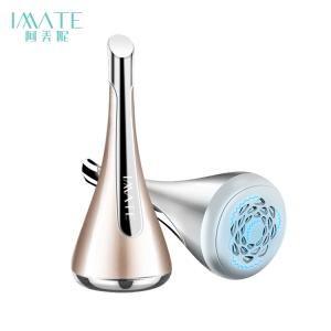 阿美妮imate磁力导入仪面膜仪眼部脸部按摩器逆磁沁透嫩肤微电流美容仪M-1408