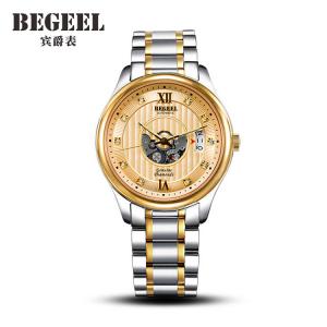 宾爵/BEGEEL 日历手表镂空镀金镶钻全自动机械表 镂空间金金面钢带