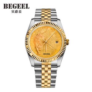 宾爵BEGEEL 男款手表 龙腾虎跃系列全自动机械表 精钢防水中国风商务休闲男表正品 B343M