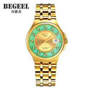 BEGEEL/宾爵手表 