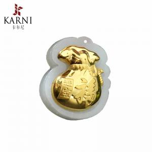 卡尔尼 和田玉