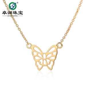 卓澜珠宝 K金吊坠