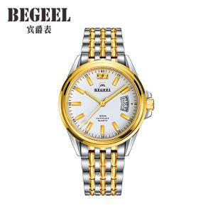 宾爵/BEGEEL 手表