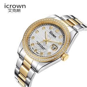 icrown 艾克朗爵士系列男女款手表