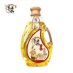 天下五谷