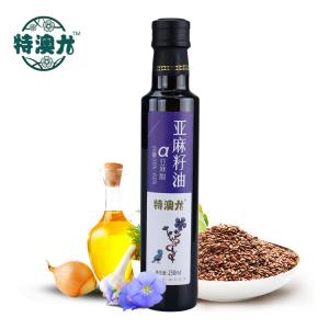 特澳尤