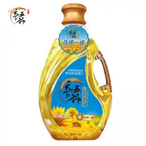 天下五谷