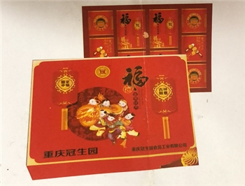 富贵祥月（冠生园月饼）