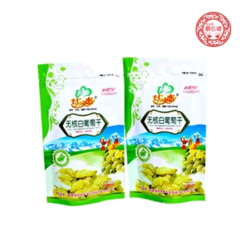葡萄干260g*2