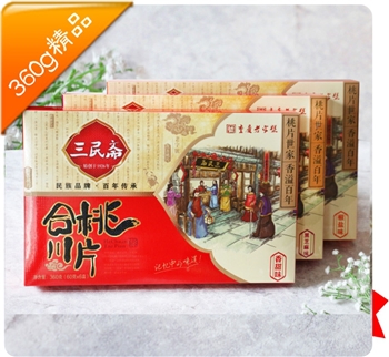 礼盒合川桃片 360g/礼盒