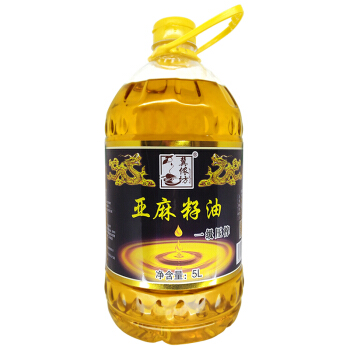 亚麻油10斤装