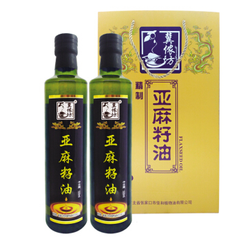 亚麻油2瓶礼盒装