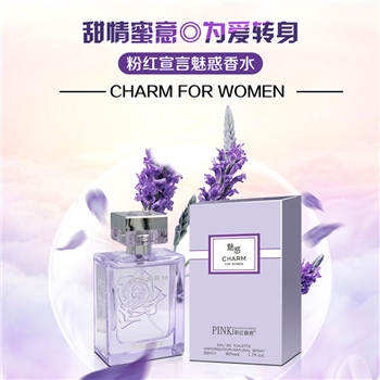 粉红宣言魅惑香水