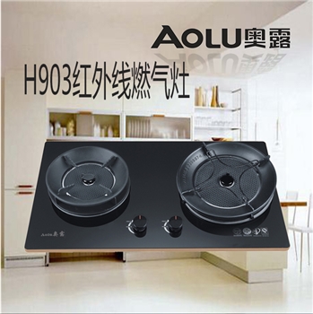 JYZ/Y/R-H903红外线双灶